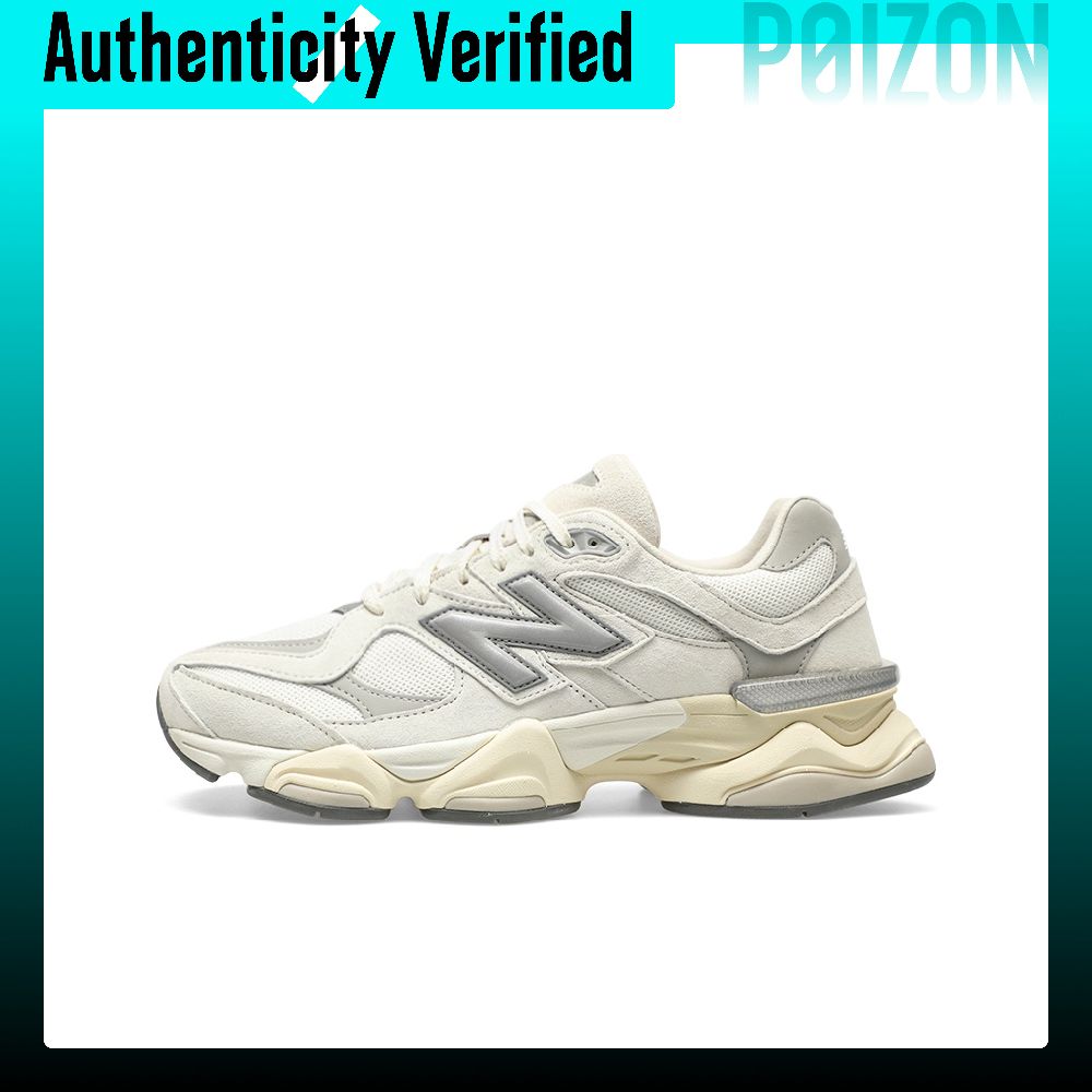 New Balance Shoes 9060 - Nowe buty casualowe New Balance NB