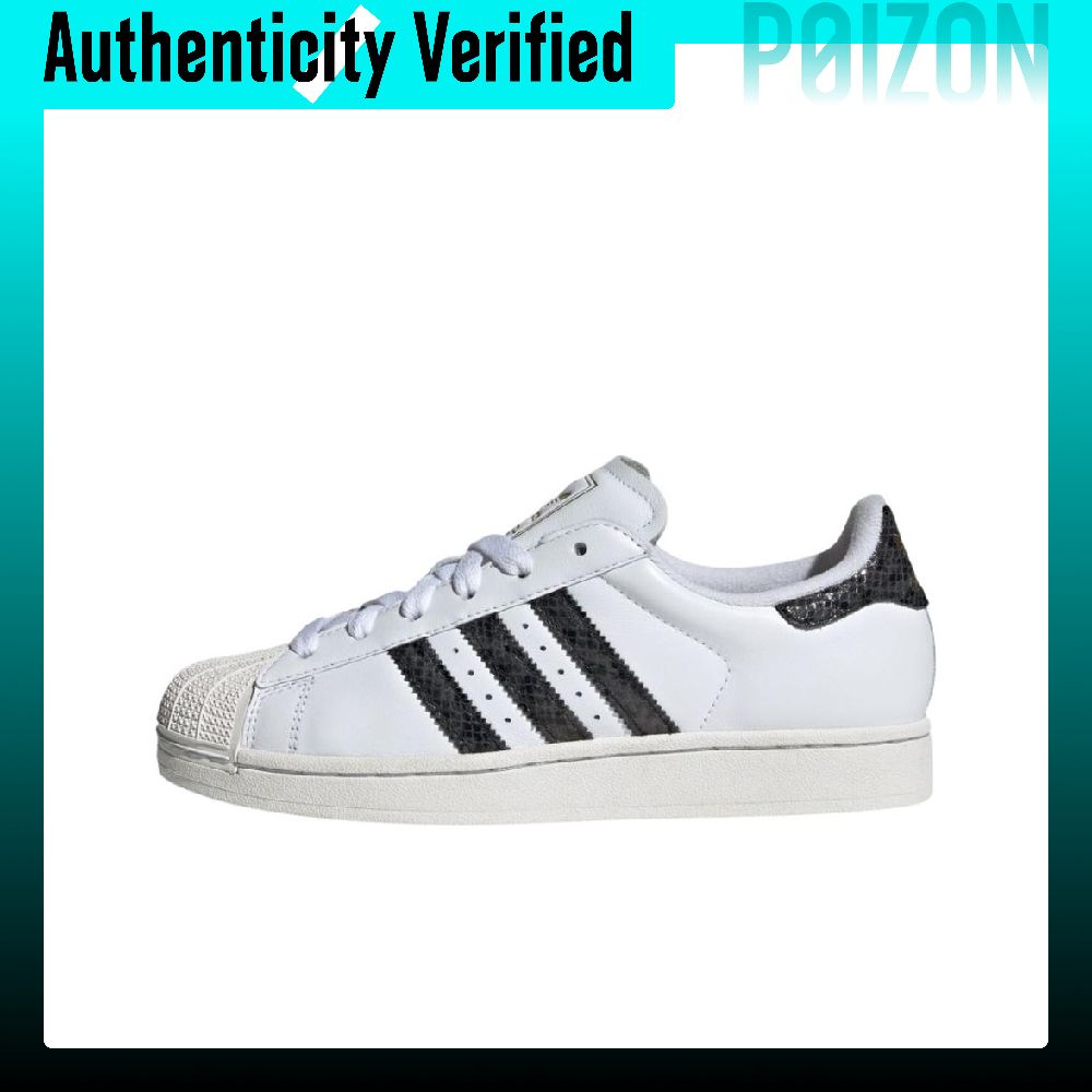 Adidas Shoes Superstar - Adidas Originals SUPERSTAR – niskie buty