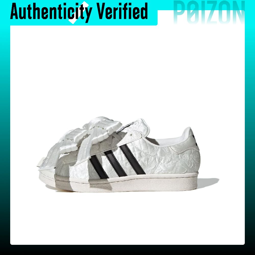Adidas Shoes Superstar - Adidas Originals Superstar W – damskie