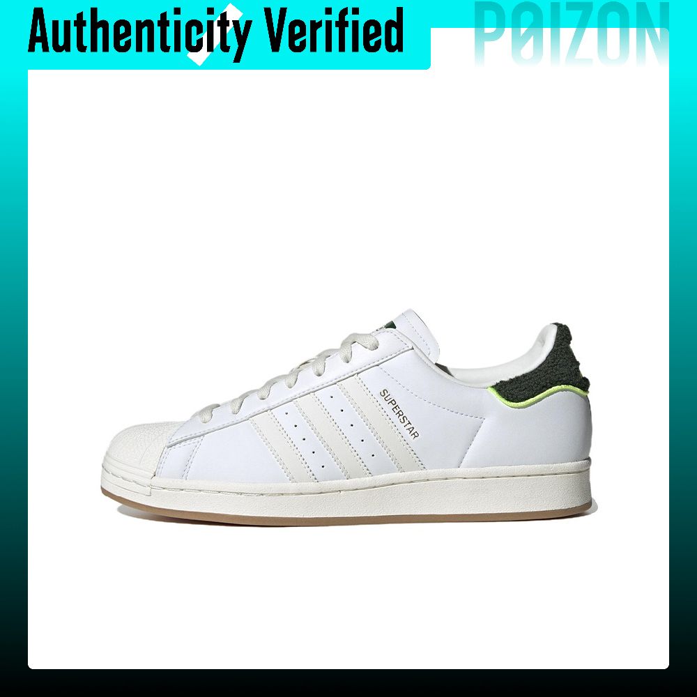 Adidas Shoes Superstar - Adidas Originals SUPERSTAR Odporność na ścieranie