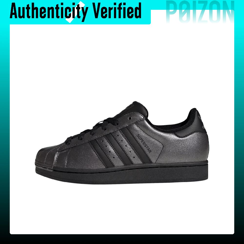 Adidas Originals Superstar 2 S – Adidas Shoes Superstar recenzja i cena