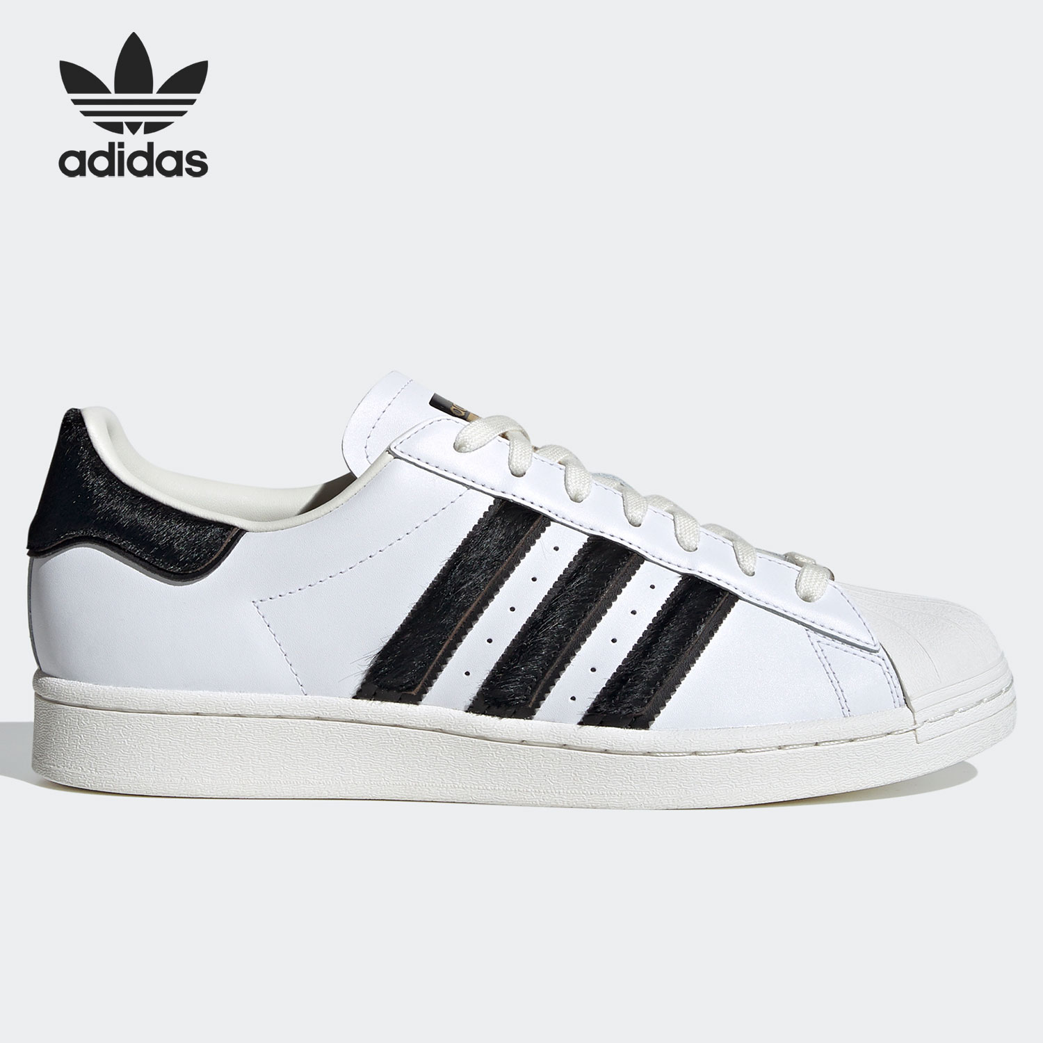Oryginalne buty adidas SUPERST – Adidas Shoes Superstar recenzja i cena