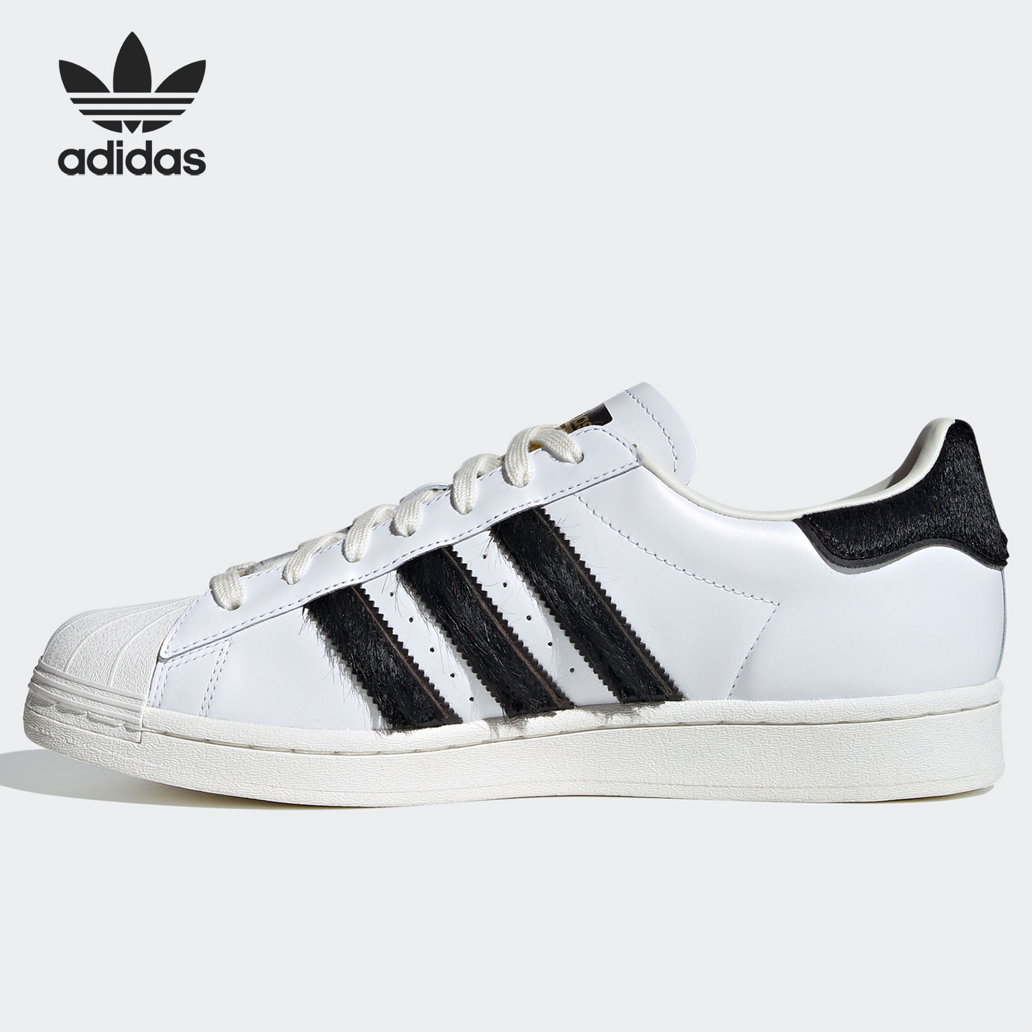 Oryginalne buty adidas SUPERST – Adidas Shoes Superstar recenzja i cena