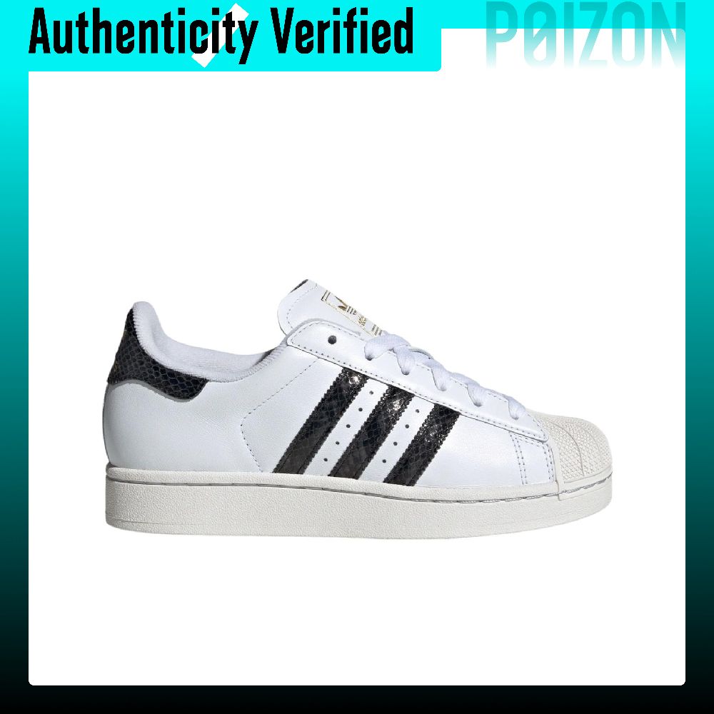 Adidas Originals SUPERSTAR – n – Adidas Shoes Superstar recenzja i cena