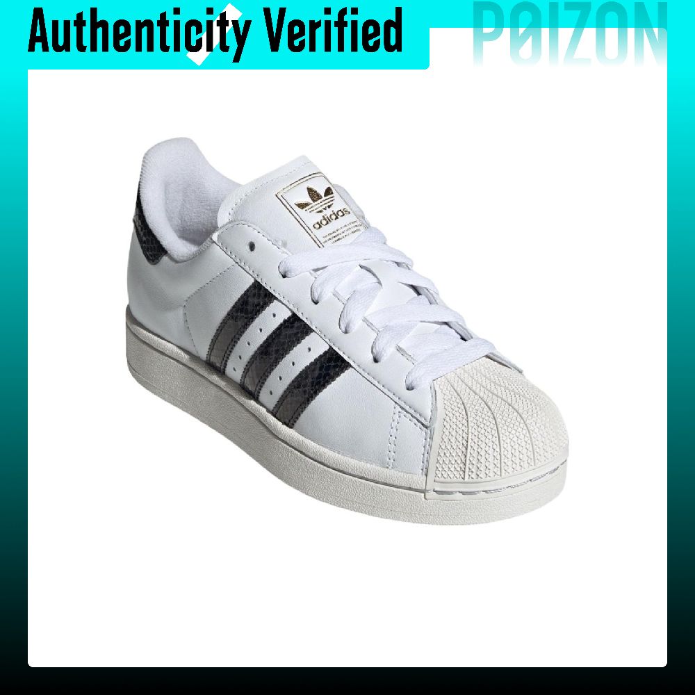 Adidas Originals SUPERSTAR – n – Adidas Shoes Superstar recenzja i cena