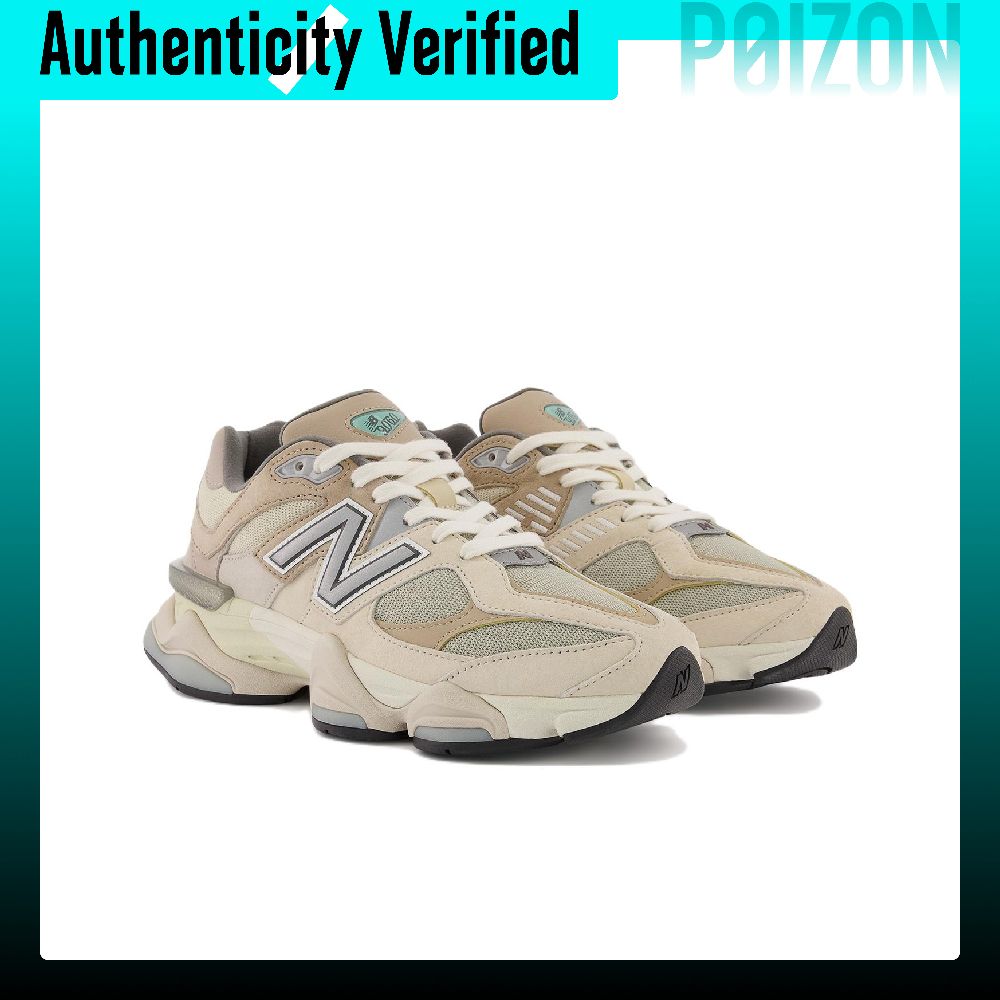 Nowe buty casualowe New Balanc – New Balance Shoes 9060 recenzja i cena