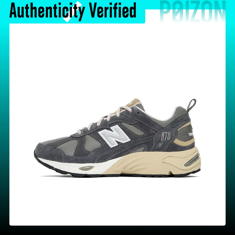 New Balance NB 878 Wygodne, pr – New Balance Shoes 9060 recenzja i cena