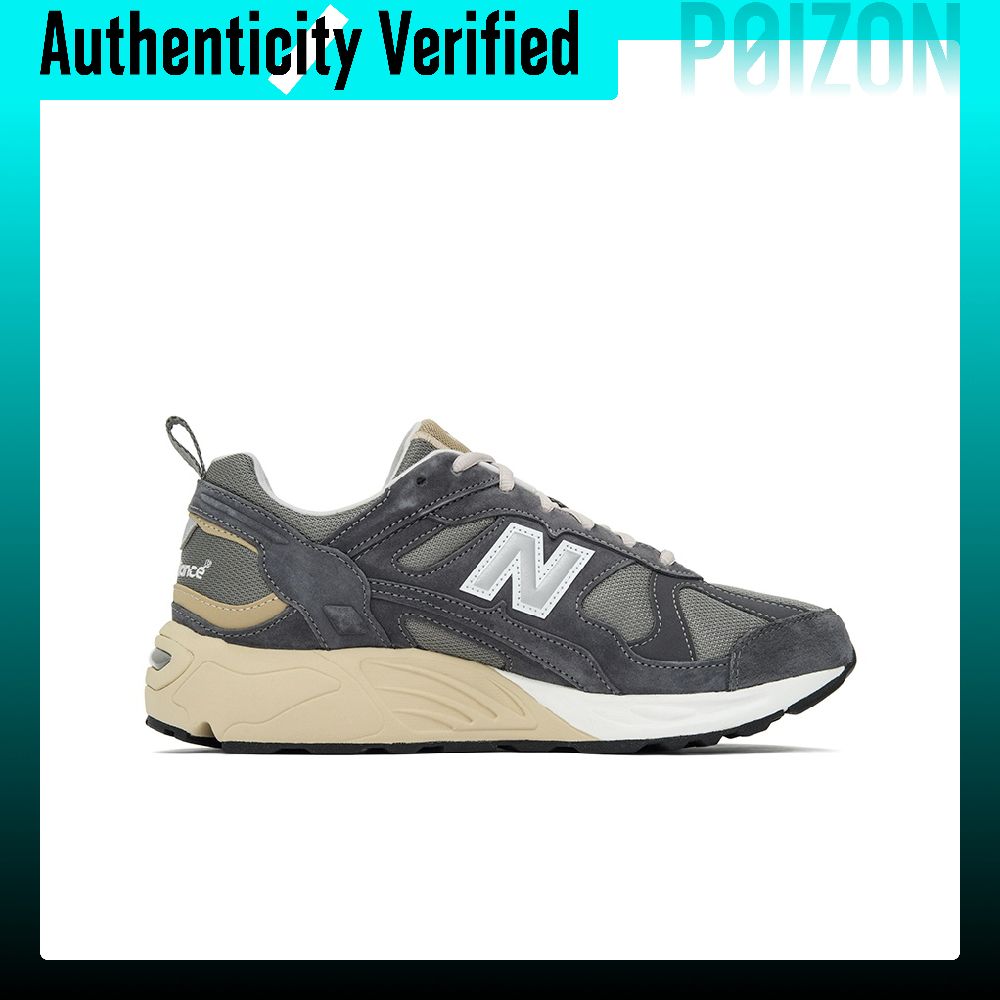 New Balance NB 878 Wygodne, pr – New Balance Shoes 9060 recenzja i cena