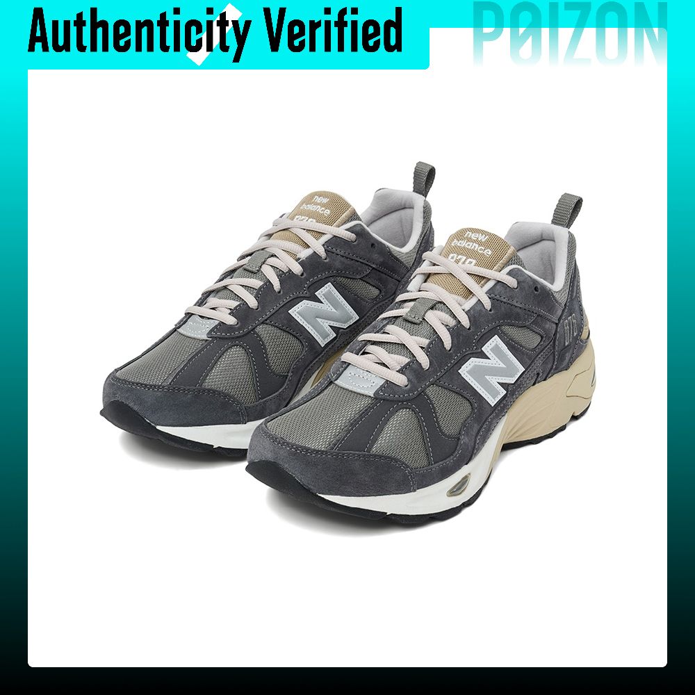 New Balance NB 878 Wygodne, pr – New Balance Shoes 9060 recenzja i cena