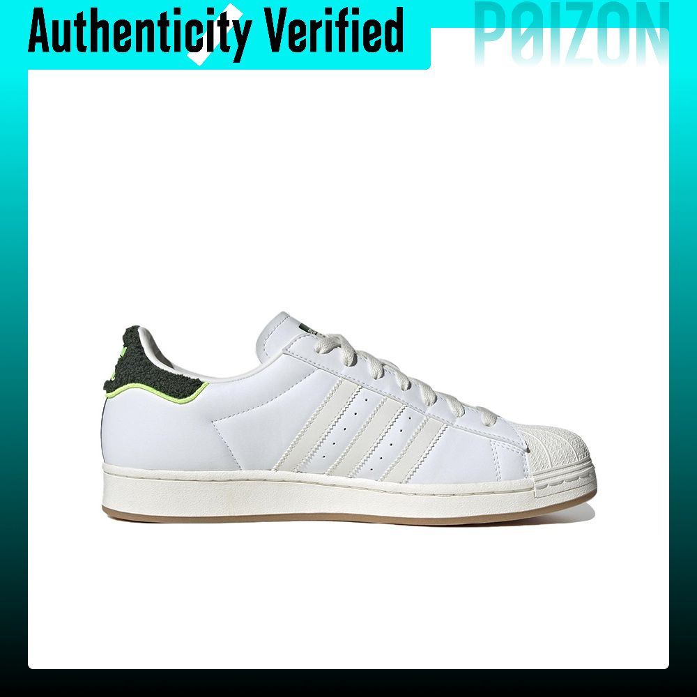 Adidas Originals SUPERSTAR Odp – Adidas Shoes Superstar recenzja i cena